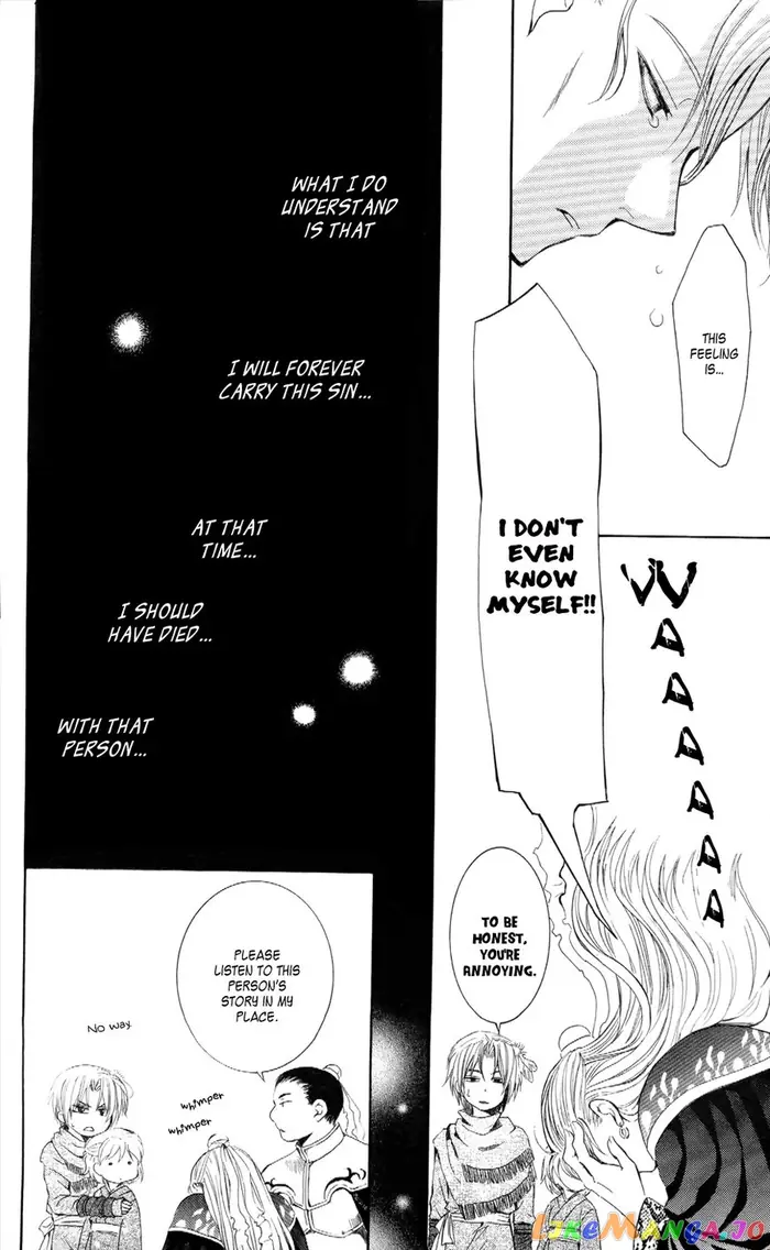 Yona of the Dawn Chapter 53 image 14_optimized